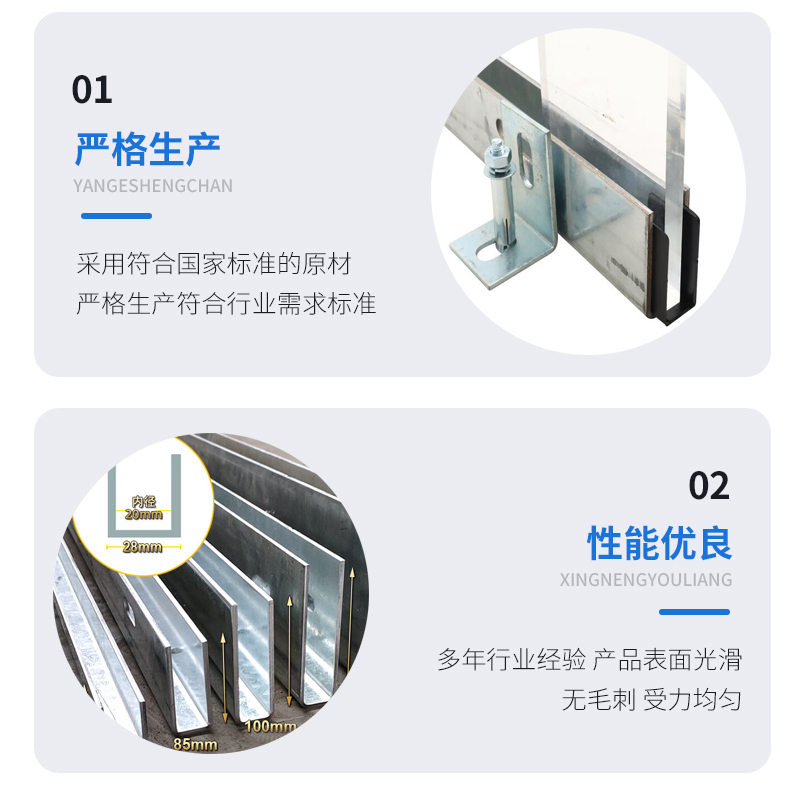 阳谷幕墙钢板折弯件